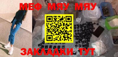 MDMA Premium VHQ Пенза