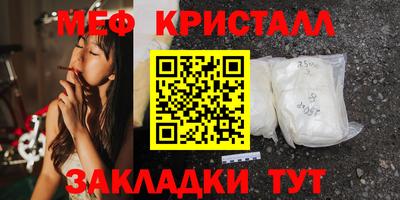 хмурый Партизанск