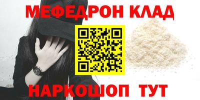 хмурый Партизанск