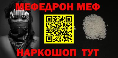 герыч Первоуральск