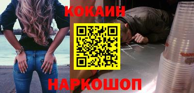 хмурый Партизанск