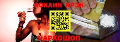 MDMA Premium VHQ Пенза