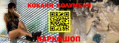 MDMA Premium VHQ Пенза