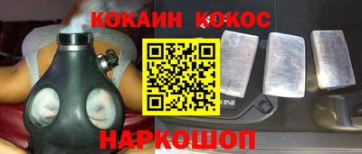 герыч Первоуральск