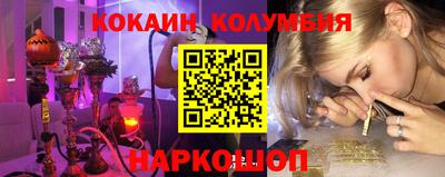 MDMA Premium VHQ Пенза