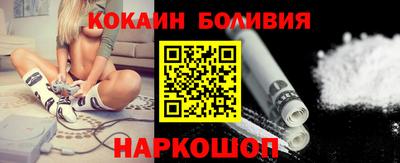 хмурый Партизанск