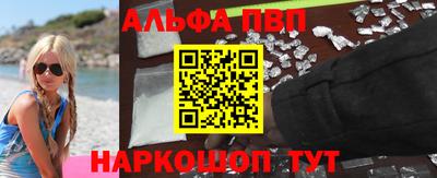 герыч Первоуральск
