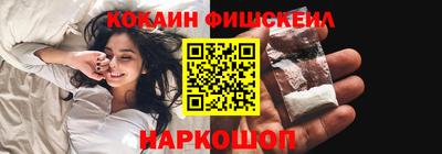 хмурый Партизанск