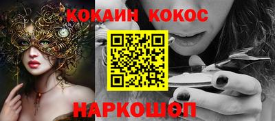 MDMA Premium VHQ Пенза