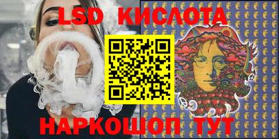 MDMA Premium VHQ Пенза