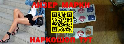 герыч Первоуральск