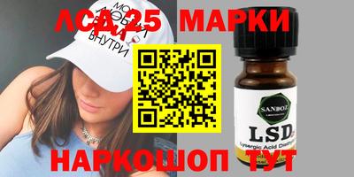 MDMA Premium VHQ Пенза