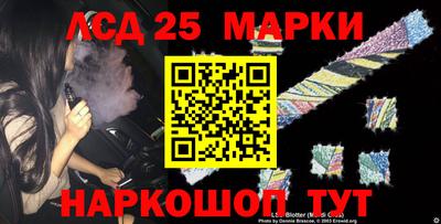 герыч Первоуральск
