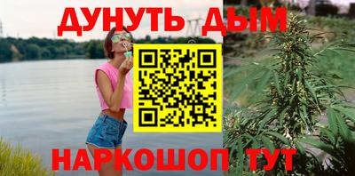 MDMA Premium VHQ Пенза