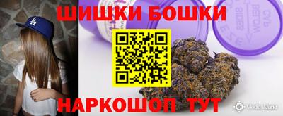 MDMA Premium VHQ Пенза