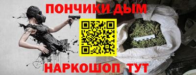 хмурый Партизанск