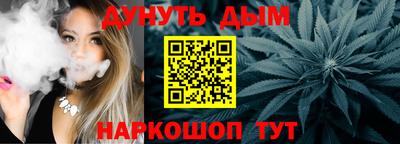 MDMA Premium VHQ Пенза