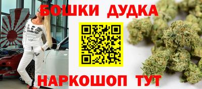 герыч Первоуральск