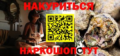 MDMA Premium VHQ Пенза