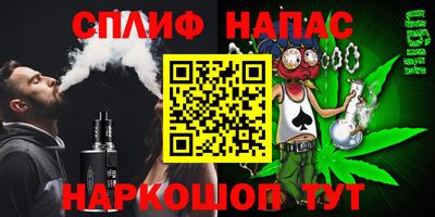герыч Первоуральск