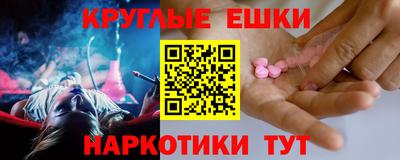 хмурый Партизанск
