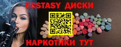 хмурый Партизанск