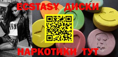 хмурый Партизанск