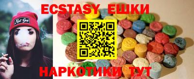 хмурый Партизанск