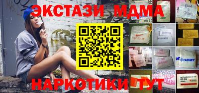 хмурый Партизанск