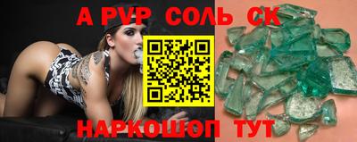 хмурый Партизанск