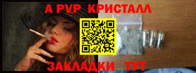 хмурый Партизанск