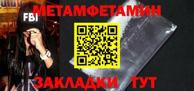 MDMA Premium VHQ Пенза