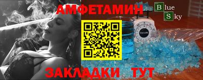герыч Первоуральск