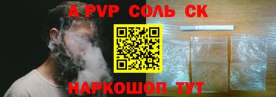 MDMA Premium VHQ Пенза