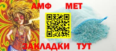 герыч Первоуральск
