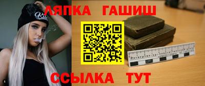 герыч Первоуральск
