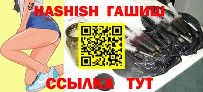 герыч Первоуральск