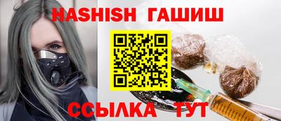 MDMA Premium VHQ Пенза