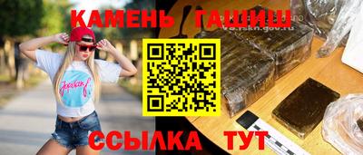 хмурый Партизанск
