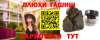 MDMA Premium VHQ Пенза