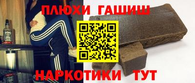 герыч Первоуральск