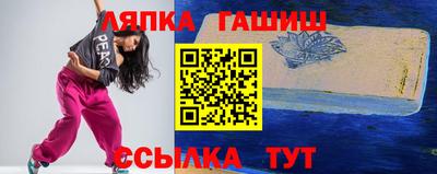 герыч Первоуральск