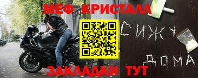 хмурый Партизанск