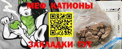 MDMA Premium VHQ Пенза