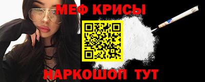 MDMA Premium VHQ Пенза